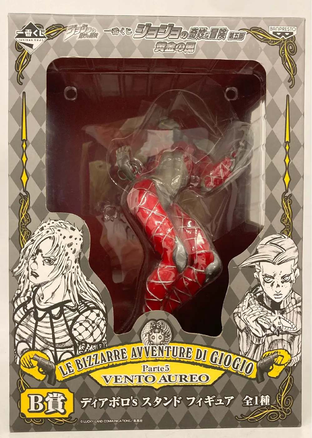 Banpresto Ichiban Kuji JoJo's Bizarre Adventure Golden Wind B รางวัลรูปขาตั้งของ Diavolo