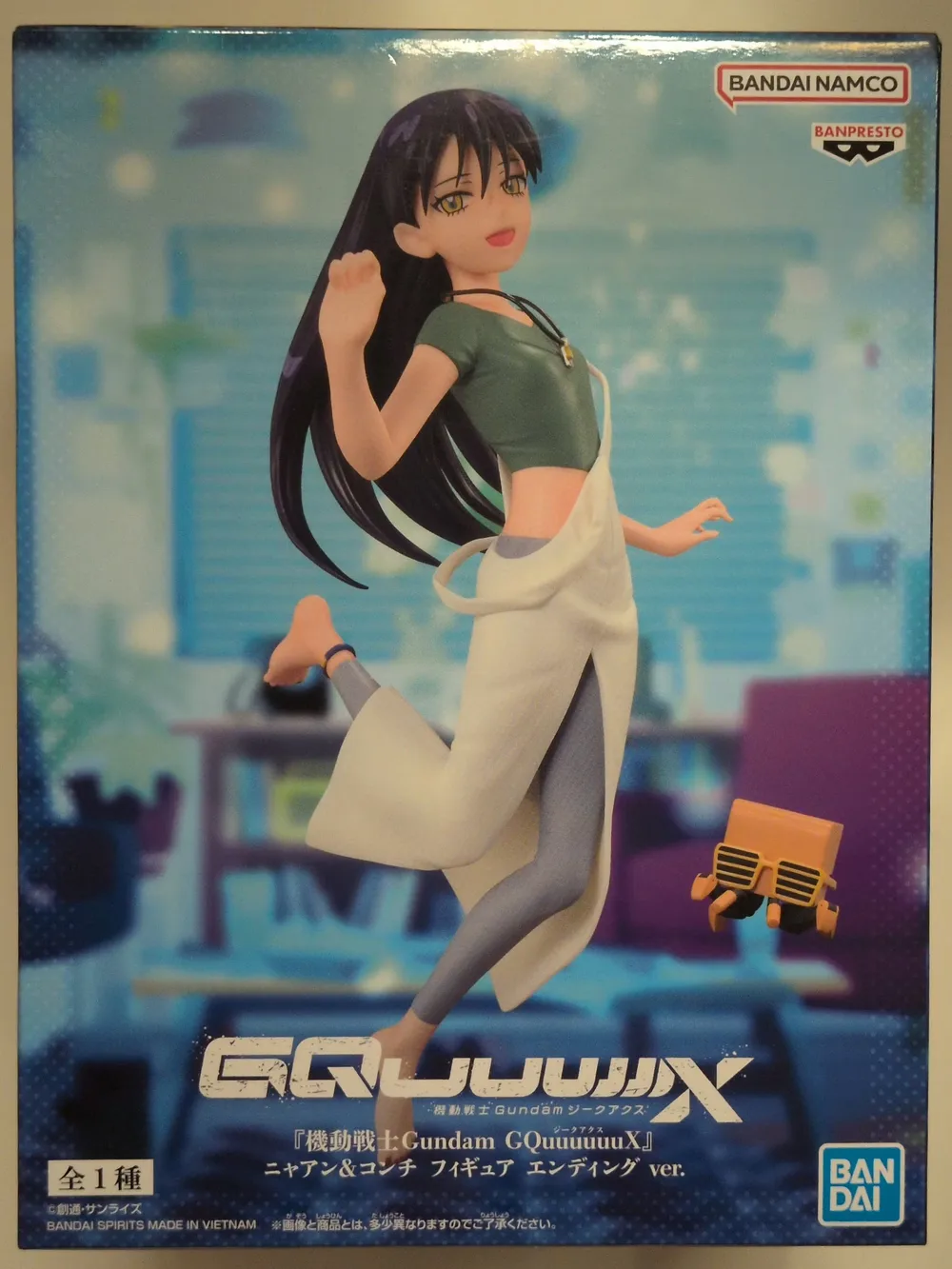 BANDAI SPIRITS รูปโมบิลสูทกันดั้ม GQuuuuuuX Nyaan & Conchi ฟิกเกอร์ตอนจบ ver.