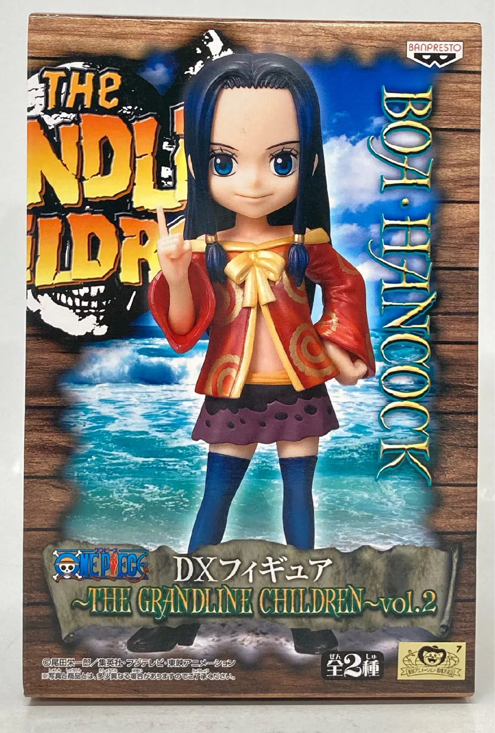 Banpresto DXF THE GRANDLINE CHILDREN เล่ม 2 แฮนค็อก