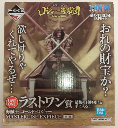 BANDAI SPIRITS 一番くじ ワンピース ロジャー海賊団~伝説の海賊~ ラストワン賞 海賊王 ゴールド・ロジャー MASTERLISE EXPIECE