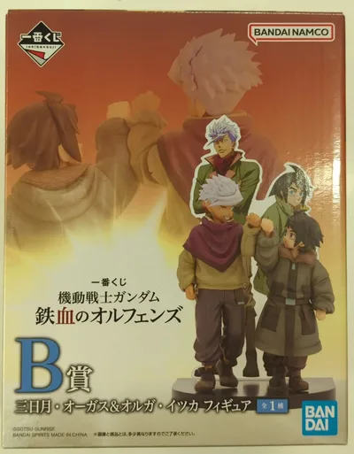 BANDAI SPIRITS Ichiban Kuji ชุดสูทมือถือกันดั้ม Iron-Blooded Orphans รางวัล B Mikazuki Orgus & Orga Itsuka รูป