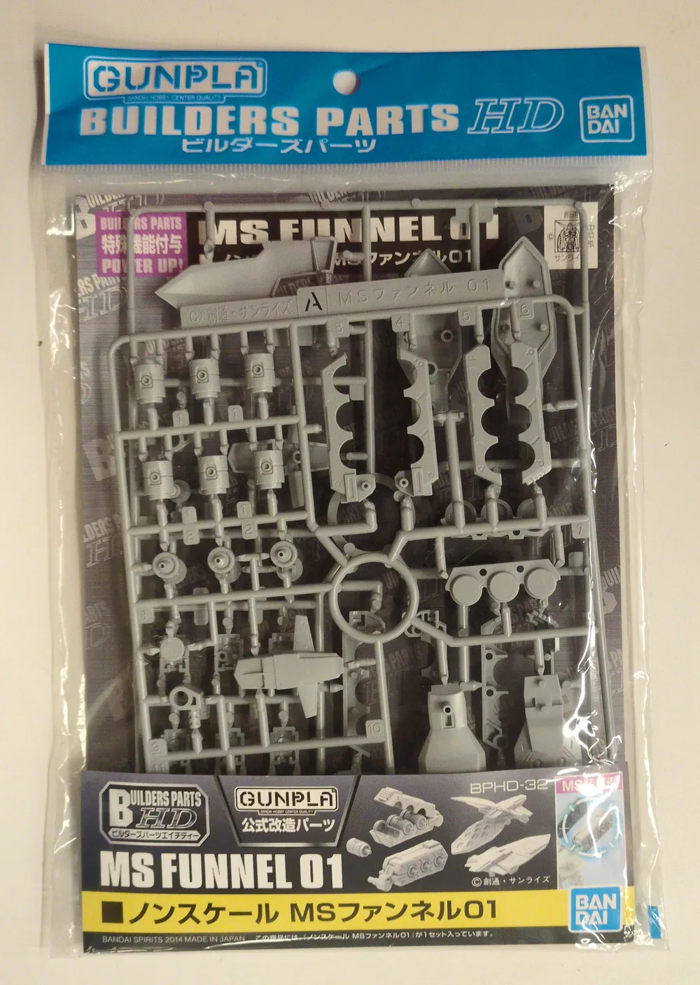 BANDAI SPIRITS BPHD ノンスケール バンダイスピリッツ版 MSファンネル01 32