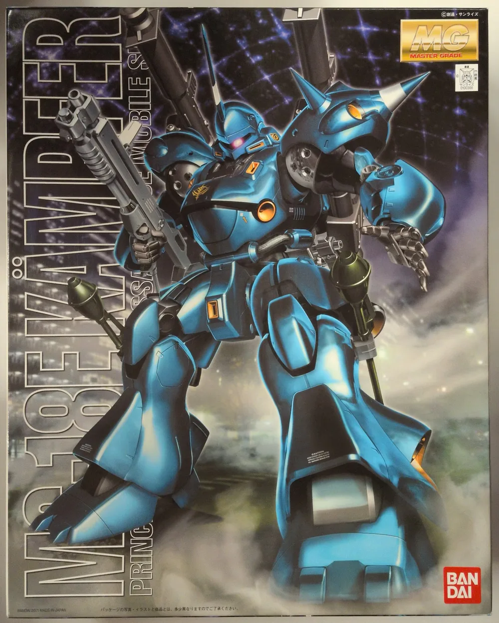 バンダイ MG 1/100 機動戦士ガンダム 0080 ポケットの中の戦争 ケンプファー