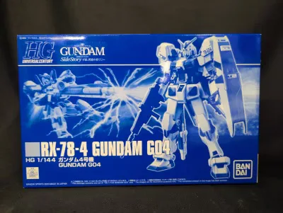 BANDAI SPIRITS HGUC 1/144 โมบิลสูทกันดั้มไกเดน: ในตอนท้ายของแฟลช... กันดั้มยูนิต 4
