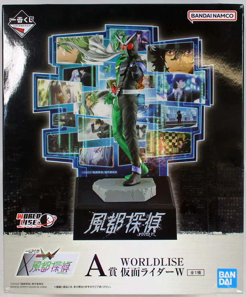 BANDAI SPIRITS Ichiban Kuji Kamen Rider W x Fuuto Detective Fuuto Detective รางวัล Kamen Rider W WORLDLISE Figure