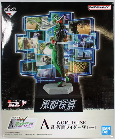 BANDAI SPIRITS Ichiban Kuji Kamen Rider W x Fuuto Detective Fuuto Detective รางวัล Kamen Rider W WORLDLISE Figure