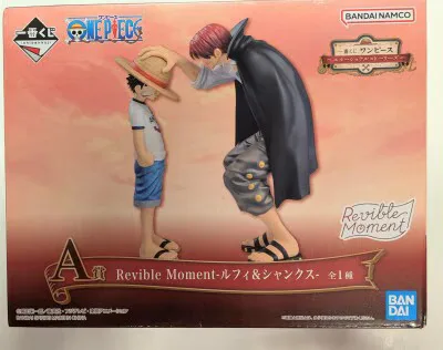 BANDAI SPIRITS 一番くじ ワンピース エモーショナルストーリーズ A賞 ルフィ&シャンクス Revible Moment