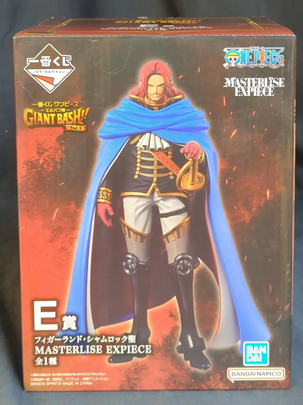 BANDAI SPIRITS 一番くじ ワンピース -エルバフ編- GIANT BASH!! Vol.1 E賞 フィガーランド・シャムロック聖 MASTERLISE EXPIECE