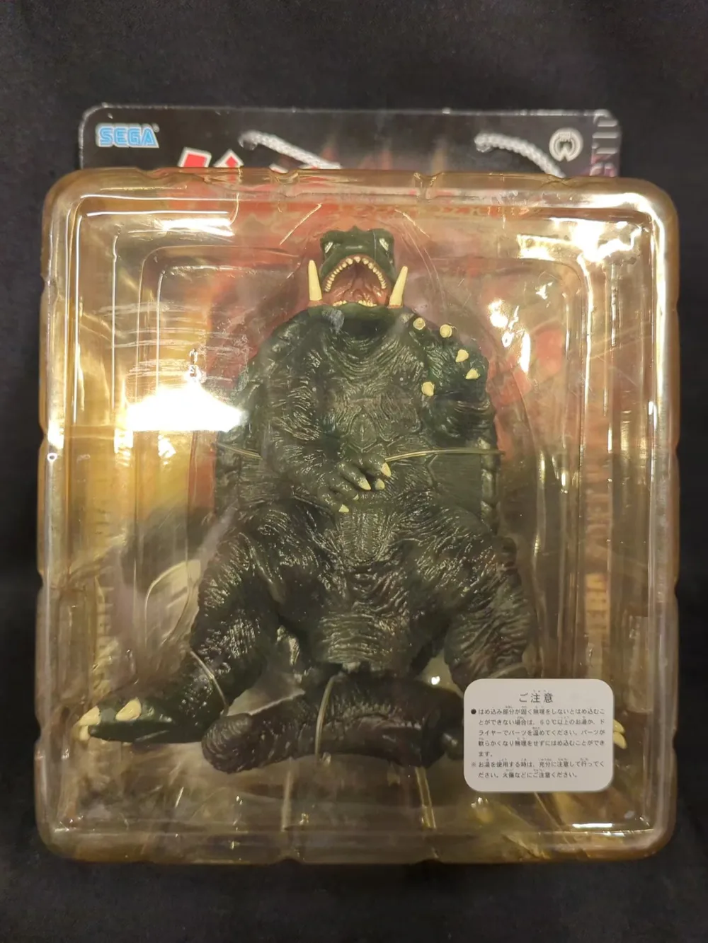เซก้า ฟิกเกอร์ ฟิกเกอร์ Gamera กรงเล็บสีขาว