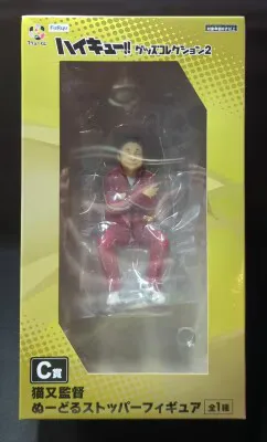 Furyu Furyu ลอตเตอรี อะนิเมะ ไฮคิว!! Goods Collection 2 C Prize Director Nekomata Noodle Stopper รูป