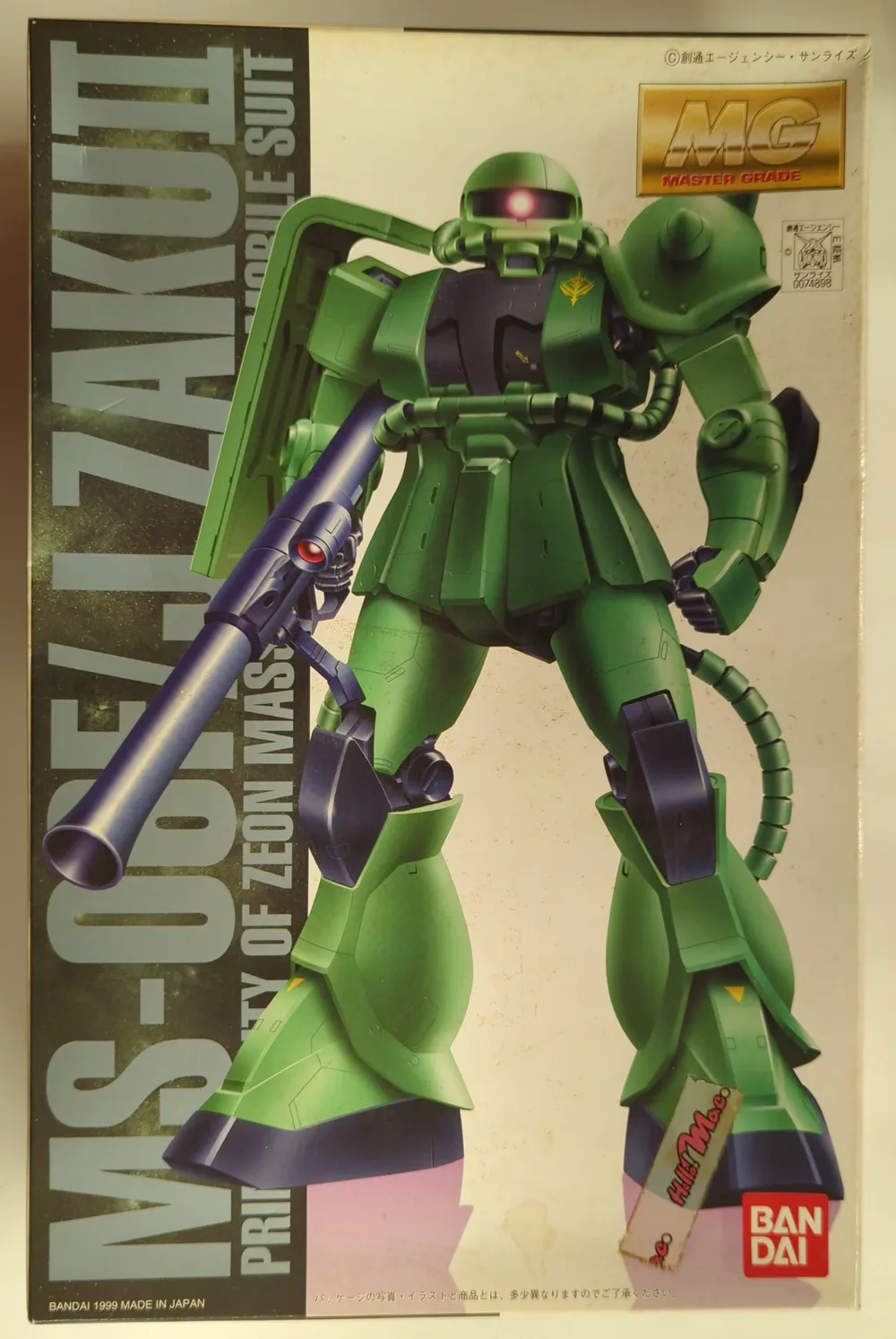 Bandai MG 1/100 กันดั้ม MS-06F/J Zaku II เวอร์ชั่นเคลือบ