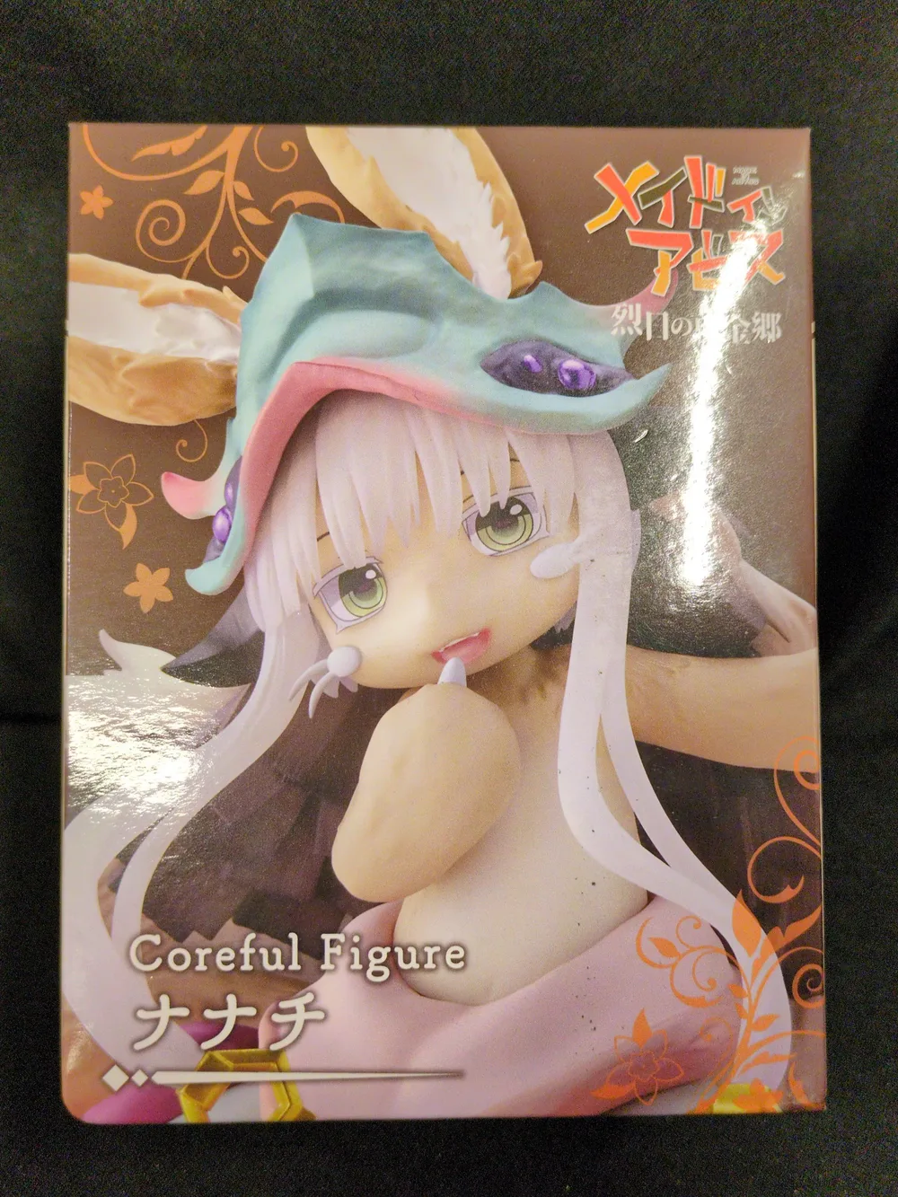 ฟิกเกอร์ Taito Coreful สร้างขึ้นใน Abyss Golden Land ของ Retsu Sun Nanachi