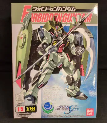 バンダイ 1/144 機動戦士ガンダムSEED DESTINY フォビドゥンガンダム 15
