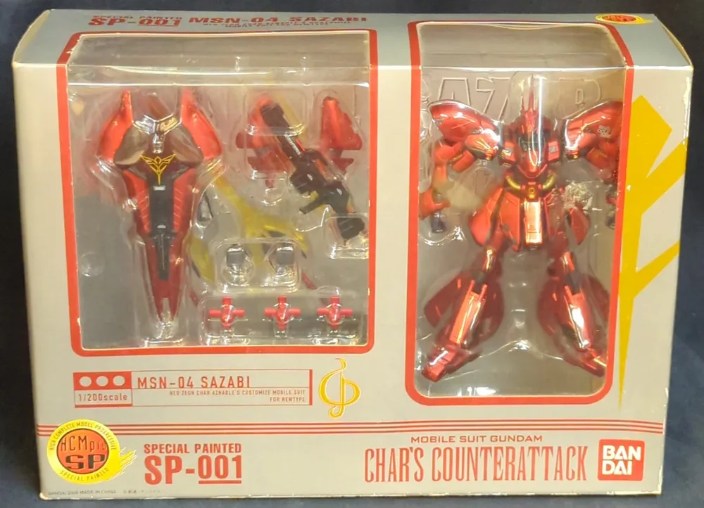 バンダイ HCM Pro 機動戦士ガンダム逆襲のシャア MSN-004 サザビー(スペシャルペインテッド) SP-001