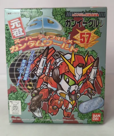 Bandai ต้นฉบับ SD กันดั้ม SD Command Senki G-ARMS Gun Eagle ν 57