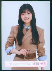 櫻坂46 Lonesome rabbit / What’s “KAZOKU”? 山川宇衣 ジャケット写真衣装 チュウ