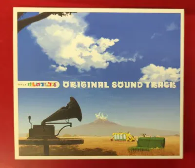 アニメCD けものフレンズ オリジナルサウンドトラック