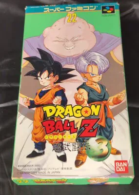 SFC ドラゴンボールZ 超武闘伝3