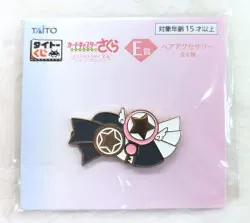 タイトー タイトーくじ/カードキャプターさくら クリアカード編 さくらのきらめく宝石 E賞ヘアアクセサリー さくらカード編コスチュームモチーフ