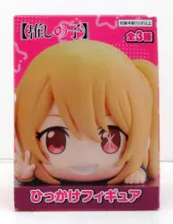 フリュー ひっかけフィギュア 【推しの子】 ルビー