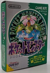 GB ポケットモンスター 緑