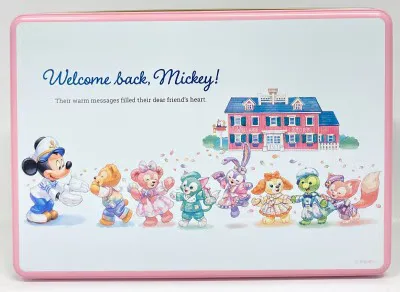 東京ディズニーシー お菓子缶(アソーテッド・スウィーツ) Duffy and Friends Heartfelt Letters of Friendship 20周年