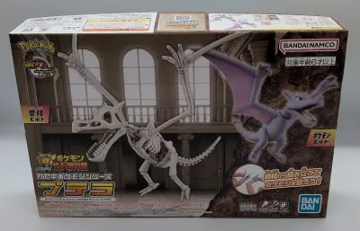 BANDAI SPIRITS ポケモンプラモコレクション/カセキポケモンシリーズ ポケモン化石博物館 プテラ