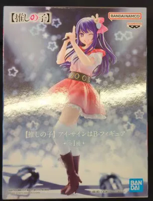 BANDAI SPIRITS フィギュア 【推しの子】 アイ サインはB