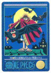 バンダイ ビジュアルアドベンチャー ワンピVA/ノーマル ワンピース ビジュアルアドベンチャー ノーマルカード 98