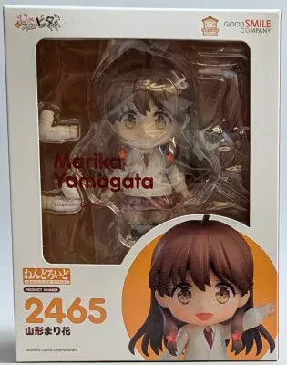 グッドスマイルカンパニー ねんどろいど 山形まり花 2465