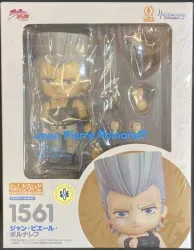 メディコス・エンタテインメント ねんどろいど ジャン・ピエール・ポルナレフ 1561