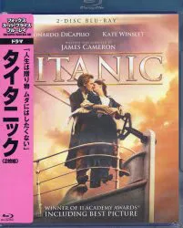外国映画Blu-ray タイタニック