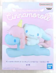 BANDAI SPIRITS サンリオキャラクターズ フィギュア シナモロール コルネと一緒