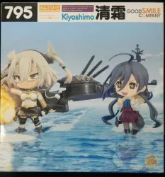 グッドスマイルカンパニー ねんどろいど 艦隊これくしょん 艦これ 清霜 特典スリーブ&台座付 795