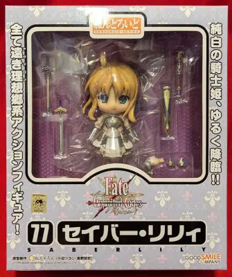 グッドスマイルカンパニー ねんどろいど Fate/Unlimited Codes セイバー・リリィ 77