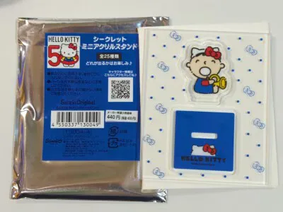 サンリオ ハローキティ50周年 シークレットミニアクリルスタンド Helloみんな! B みんなのたぁ坊