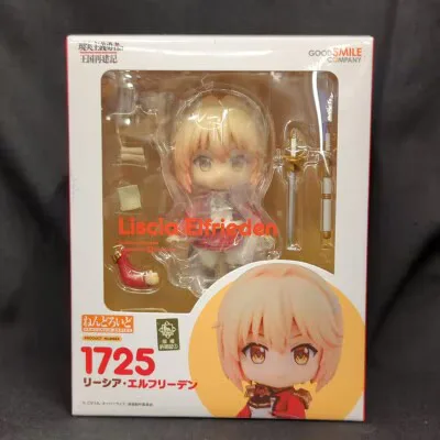グッドスマイルカンパニー ねんどろいど リーシア・エルフリーデン 1725
