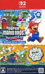 NS2 スーパーマリオブラザーズ ワンダー Nintendo Switch 2 Edition + ミンナデリンリン