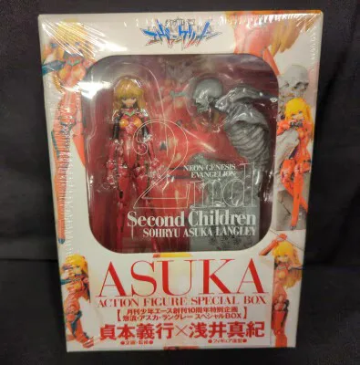 メガハウス/角川書店 月刊少年エース創刊10周年 惣流・アスカ・ラングレー アクションフィギュアスペシャルBOX