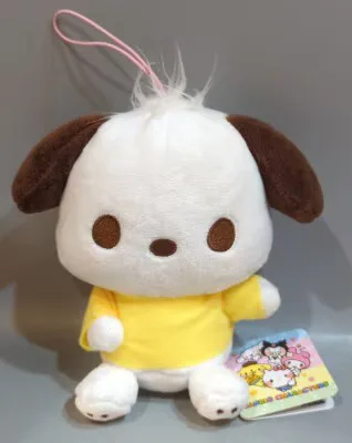 セガ なつかしりーず ニットポーチ ゆるかわ ポチャッコ