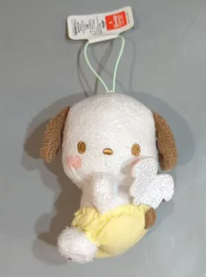 フリュー ポチャッコ ベイビーエンジェルマスコット イエロー