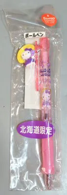 あすなろ舎 ご当地キティ ボールペン 北海道限定 麦わら帽子 2002年