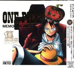 アニメCD ONE PIECE MEMORIAL BEST 初回限定盤