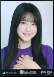 乃木坂46 会場限定生写真 鈴木佑捺 13thBDライブTシャツ ヨリ