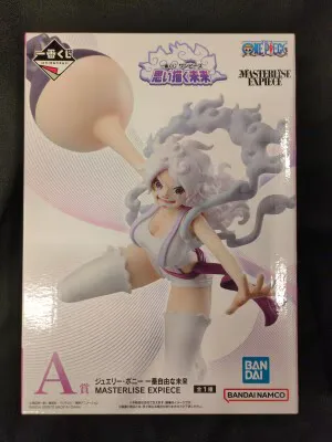 BANDAI SPIRITS 一番くじ ワンピース 思い描く未来 A賞 ジュエリー・ボニー 一番自由な未来 MASTERLISE EXPIECE
