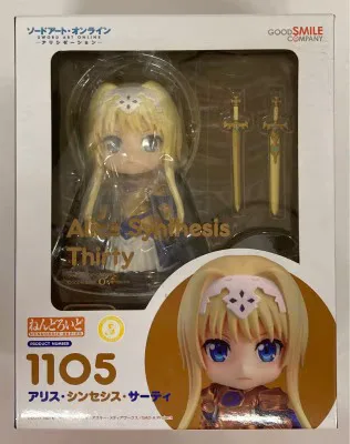 グッドスマイルカンパニー ねんどろいど アリス・シンセシス・サーティ 1105