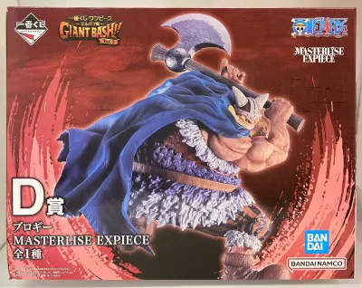 BANDAI SPIRITS 一番くじ ワンピース -エルバフ編- GIANT BASH!! Vol.2 D賞 ブロギー MASTERLISE EXPIECE