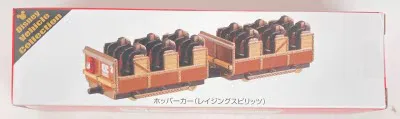 タカラトミー トミカDisney Vehicle Collection ホッパーカー(レイジングスピリッツ)