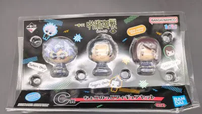BANDAI SPIRITS 一番くじ 呪術廻戦 懐玉・玉折 壱 C賞 ちょこのっこフィギュアセット