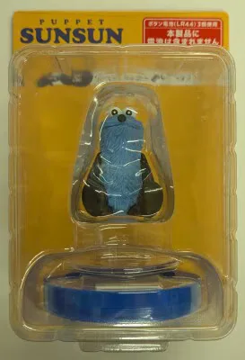 サニーサイドアップ Happyくじ パペットスンスン PUPPET SUNSUN A-5賞 UN! おしゃべりフィギュア